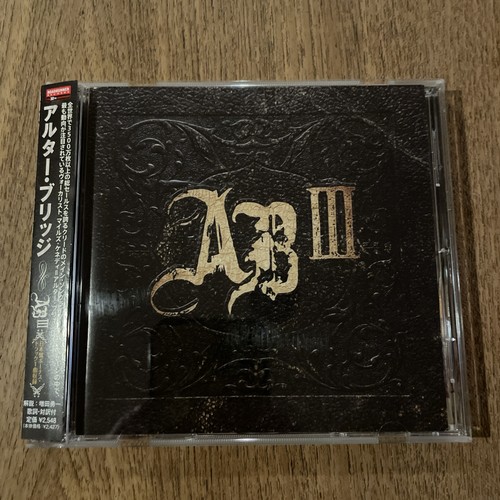 Promo alter bridge ab - alter,